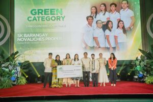 Green Category Winner 2023