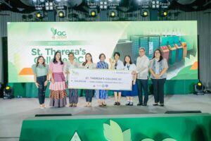 Green Category Winner 2024